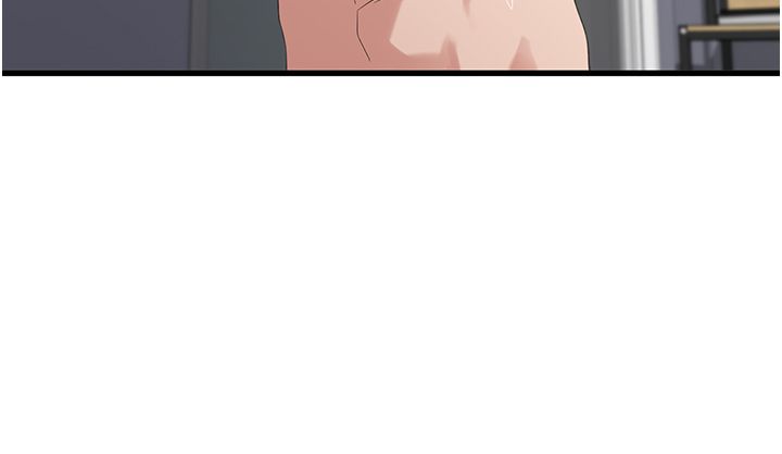 消灾解饿 41-46 完结 - Page 31