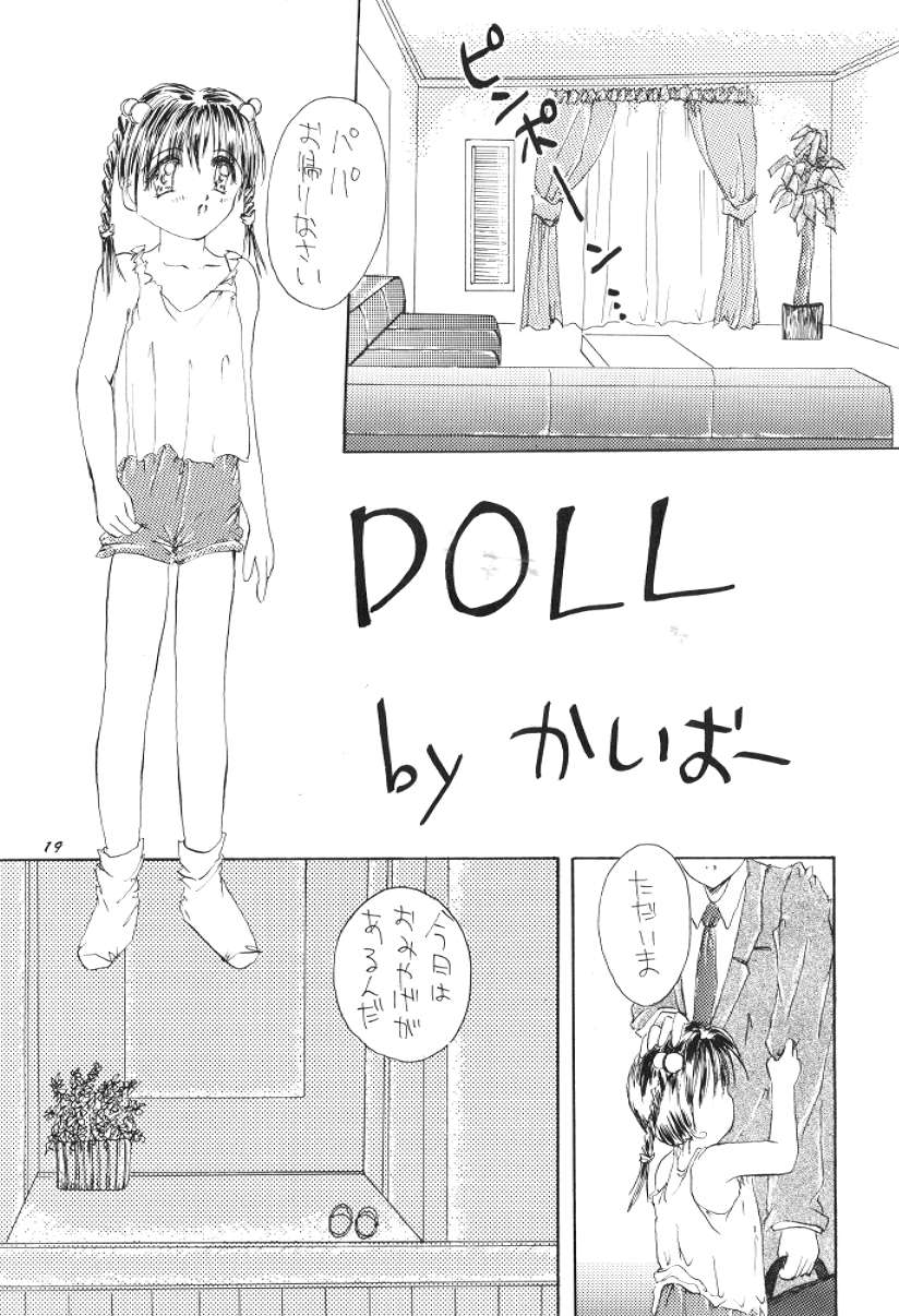 Mono - Page 18
