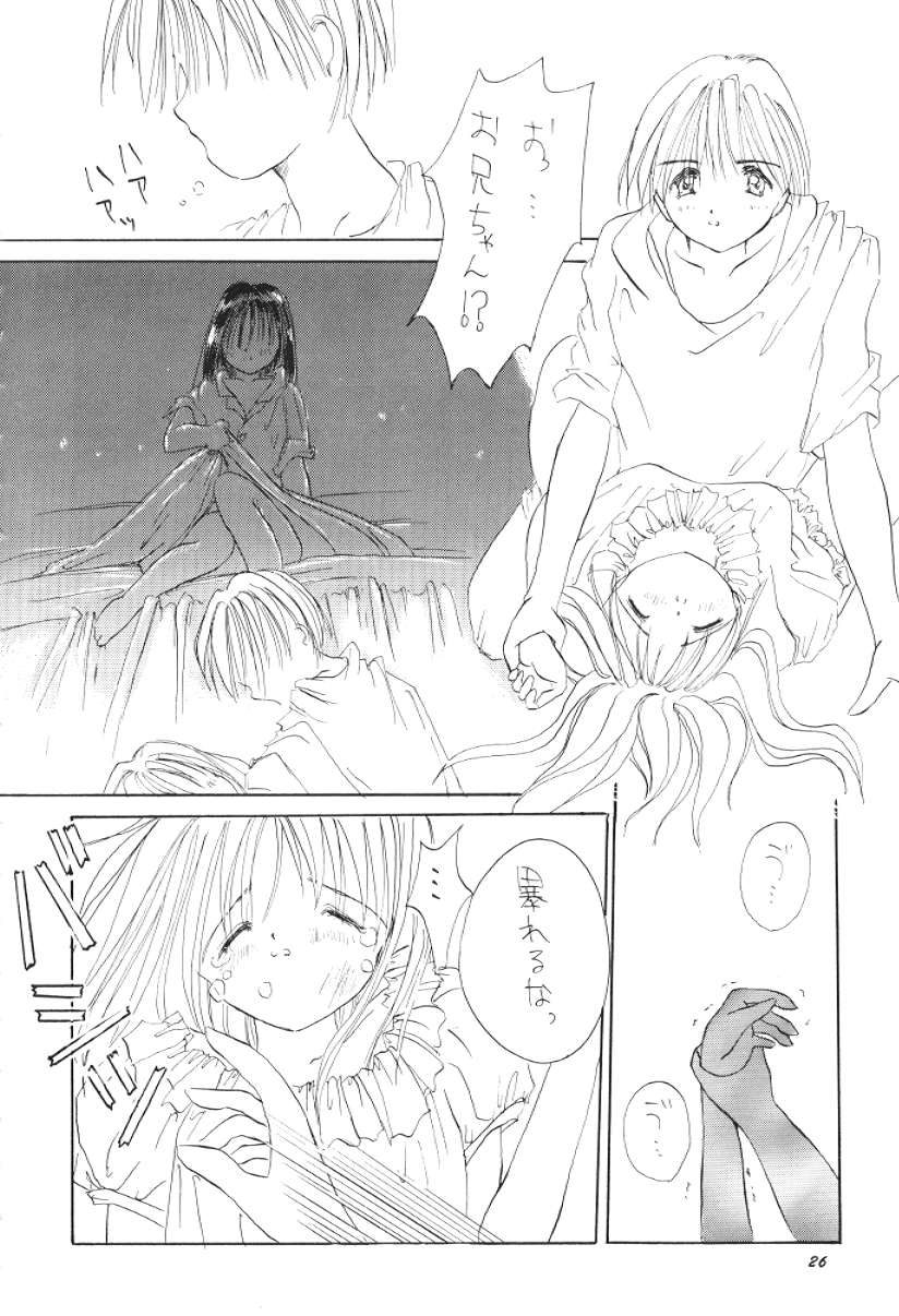 Mono - Page 25