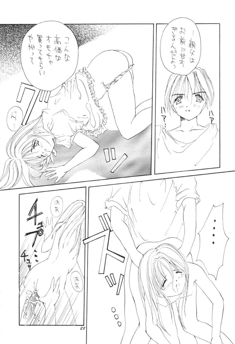 Mono - Page 27
