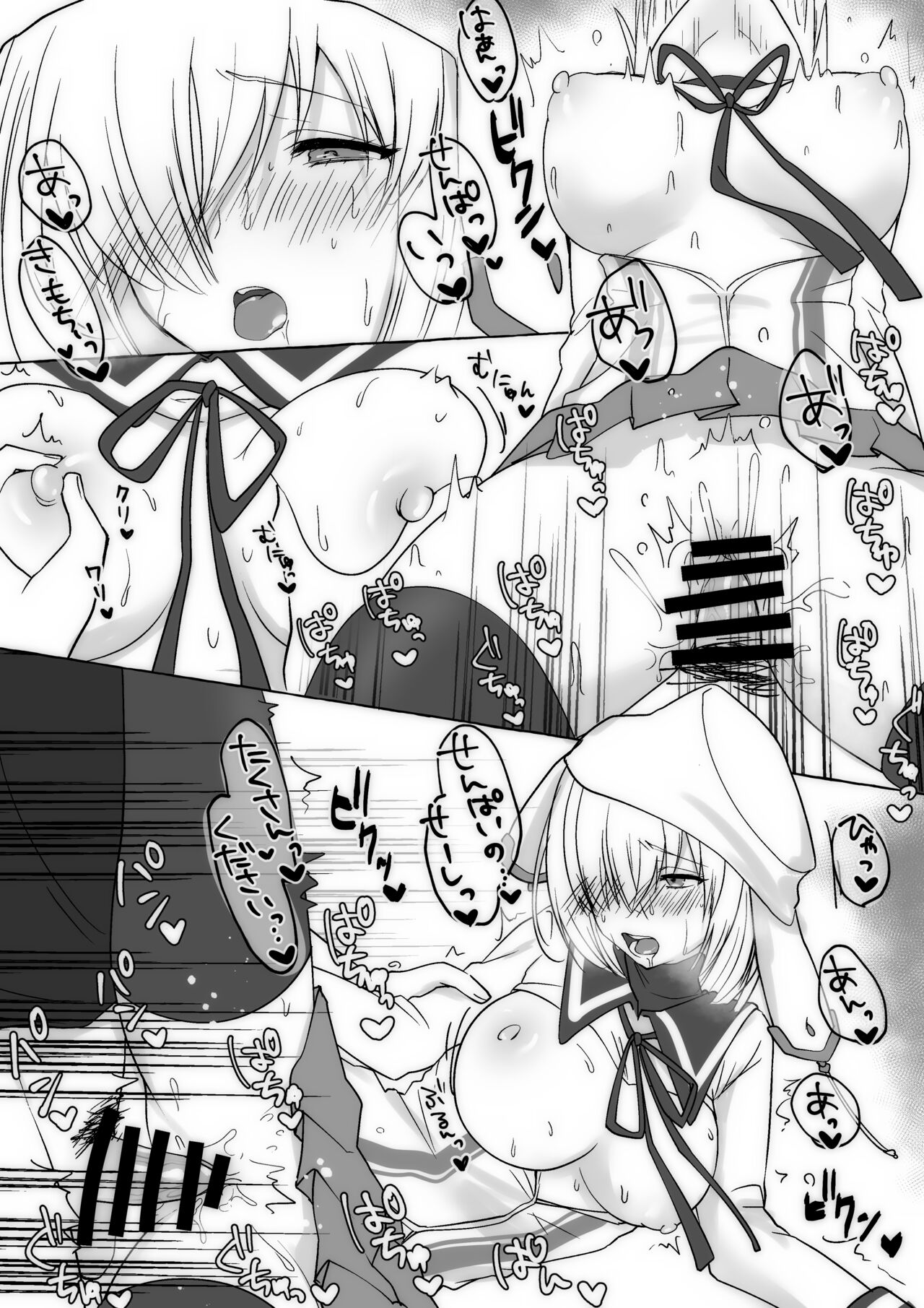 Preview page 4