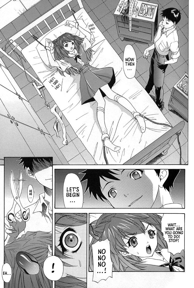 2002 ONLY ASKA side B - Page 22