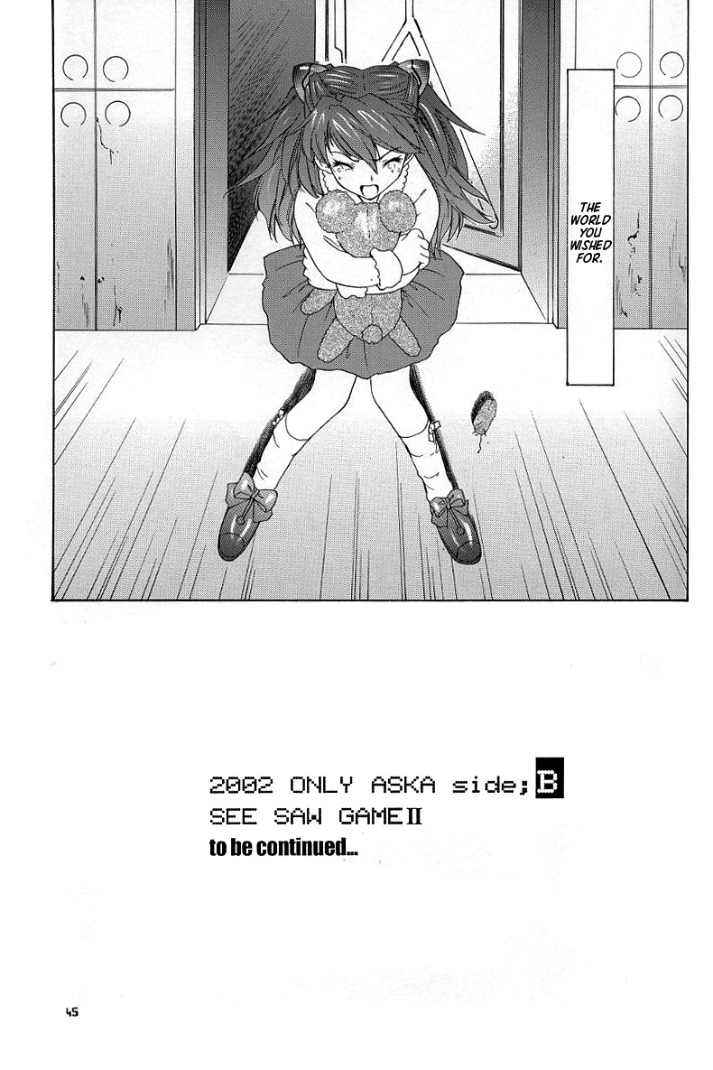 2002 ONLY ASKA side B - Page 44