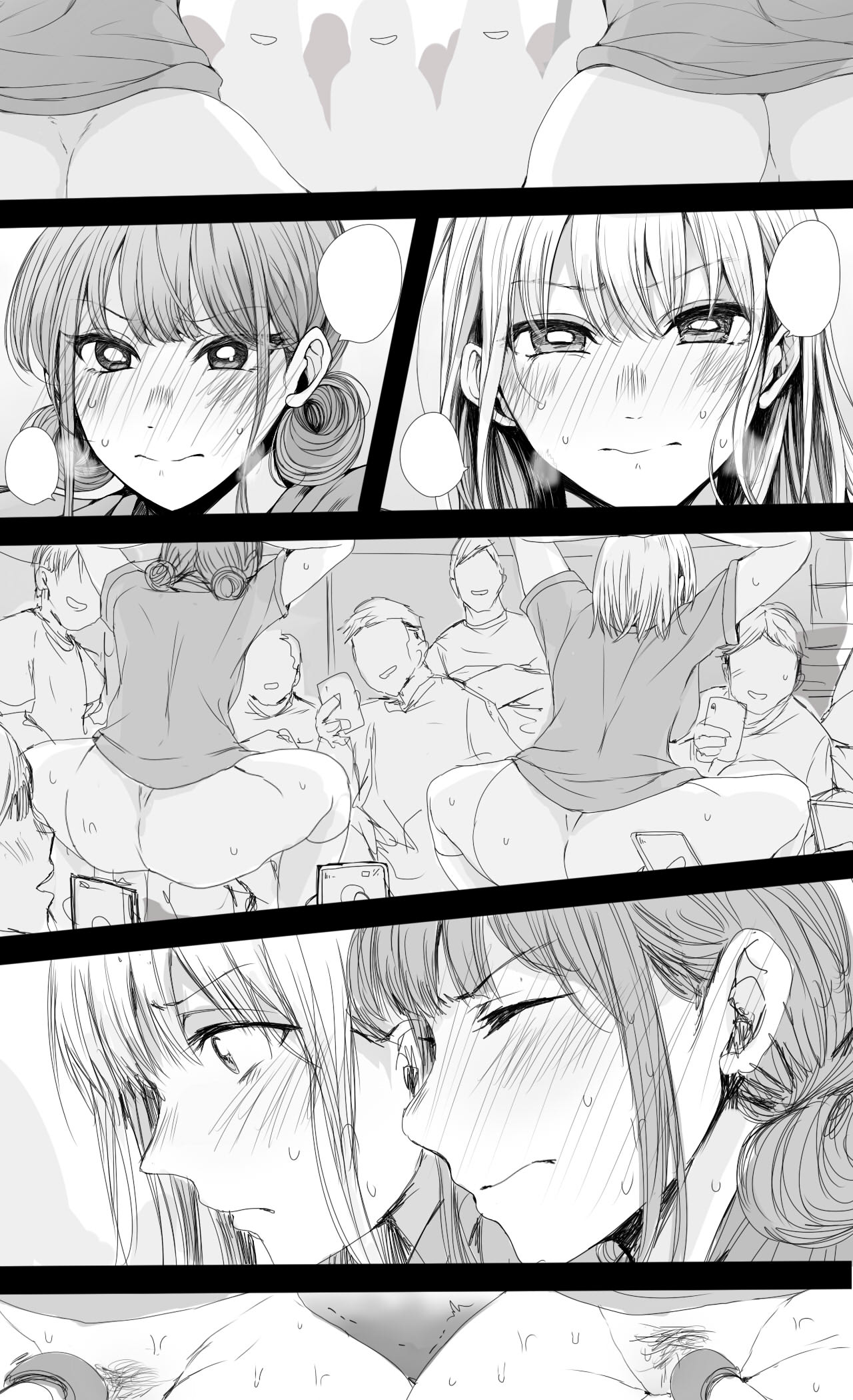 Illust Shuushuu Matome - Page 14