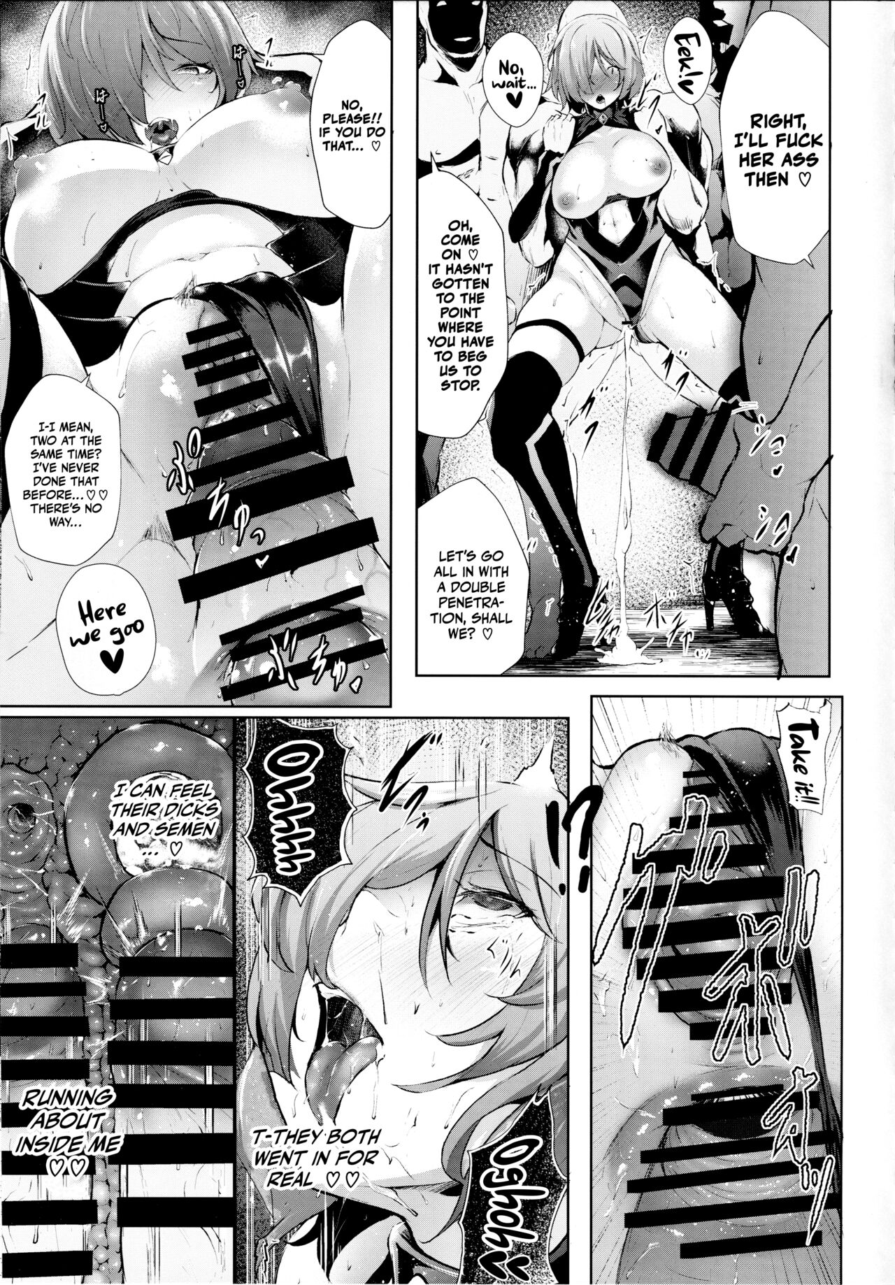 Nympho-mania? - Page 24
