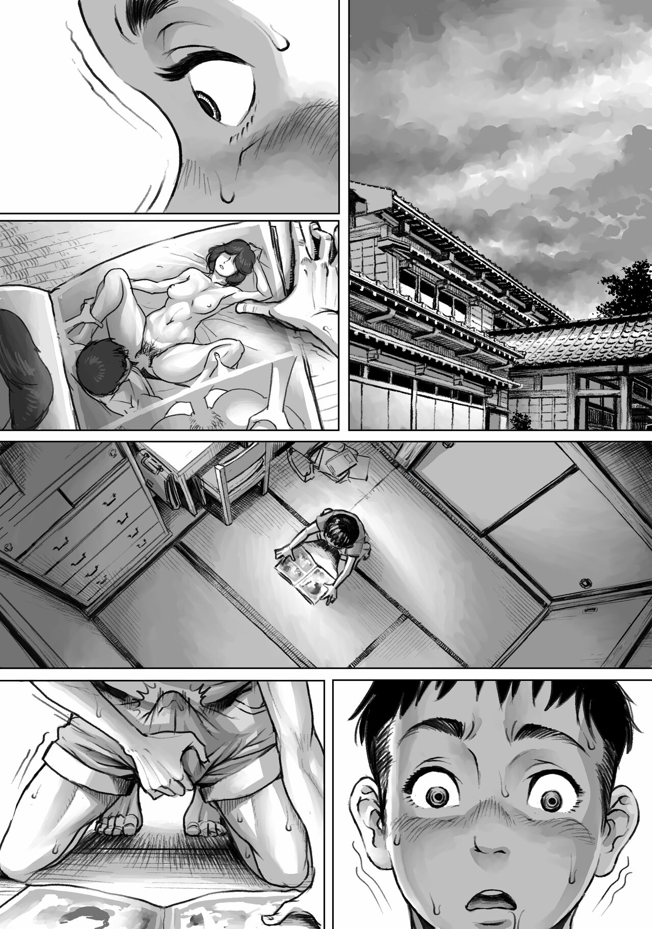 Ayakashimoude - Page 69