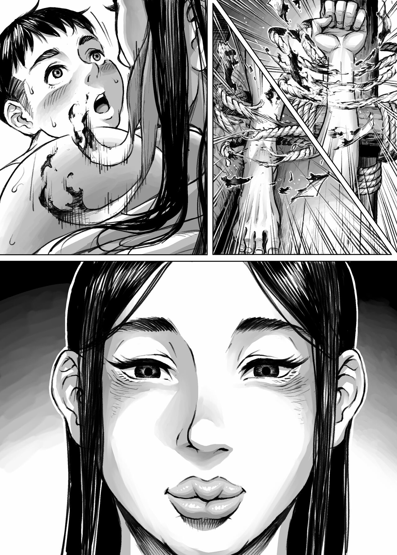 Ayakashimoude - Page 76