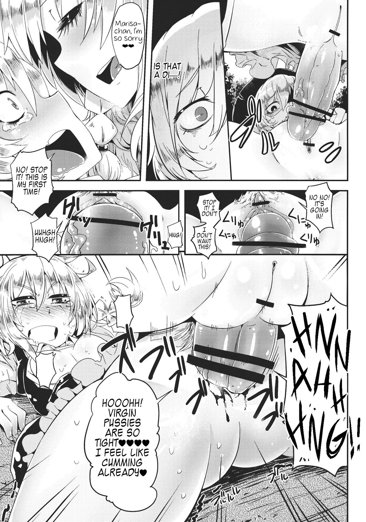 MARISA 1x3? - Page 10