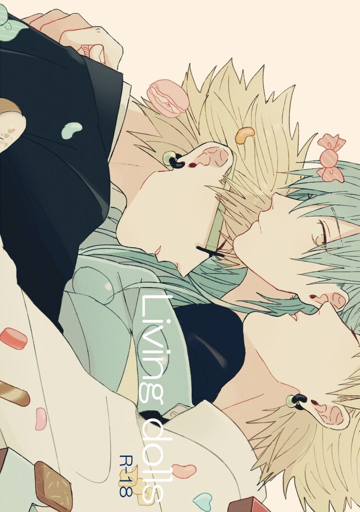 Preview page 1