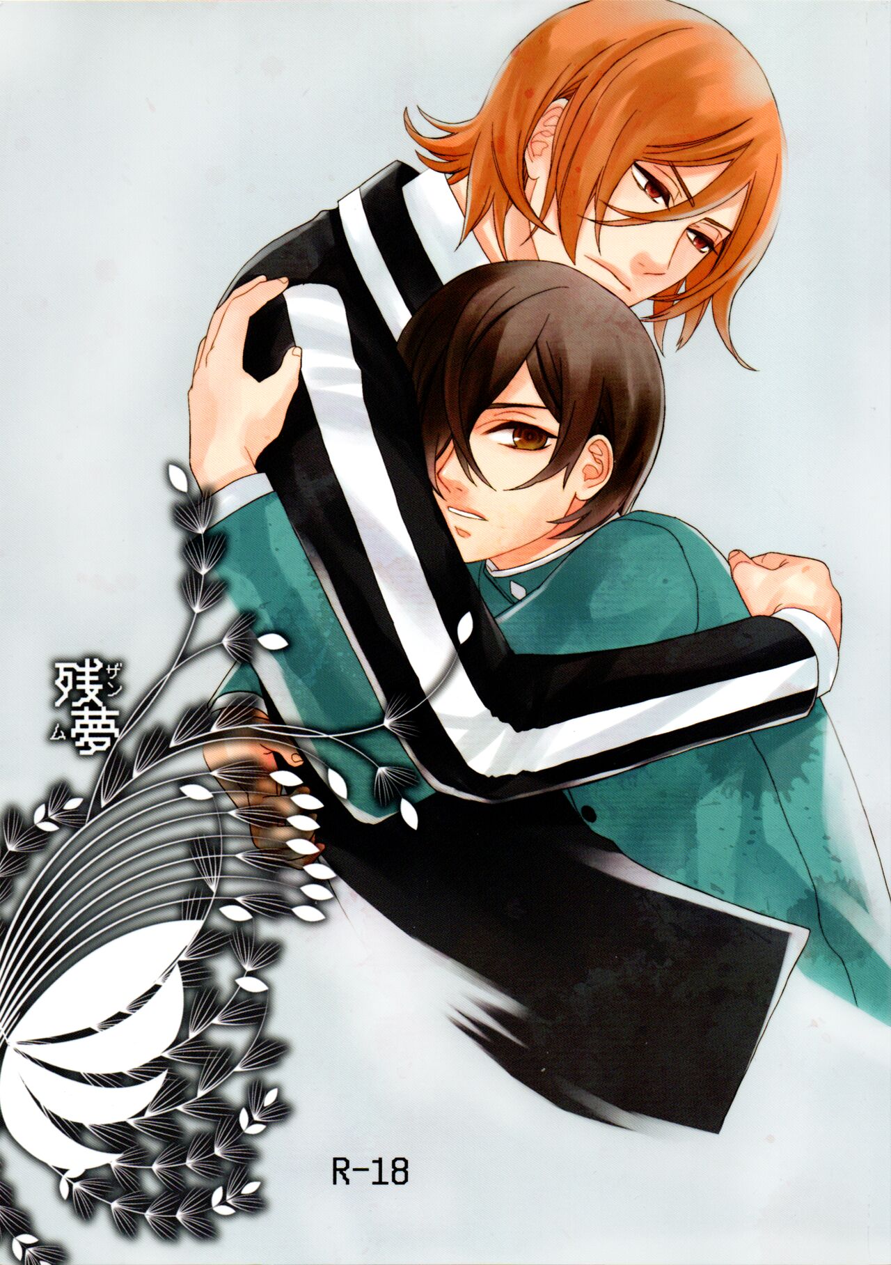 Preview page 1