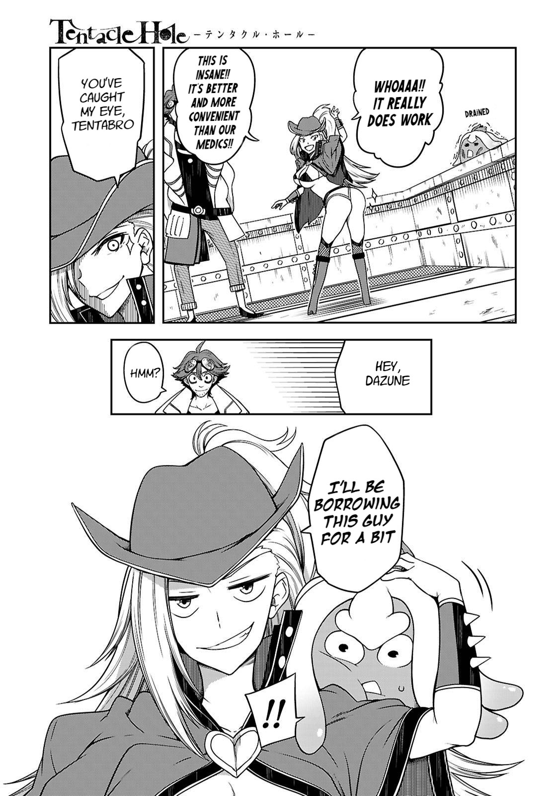 Tentacle Hole Chapter 15 - Page 11