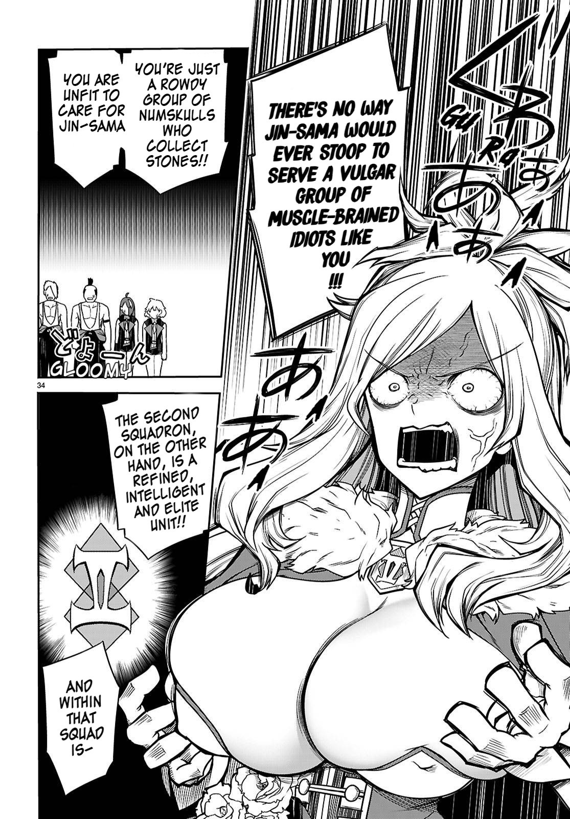 Tentacle Hole Chapter 15 - Page 35