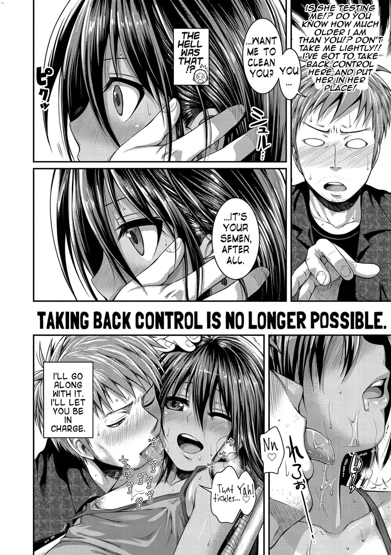 Prototype Mademoiselle - Page 165