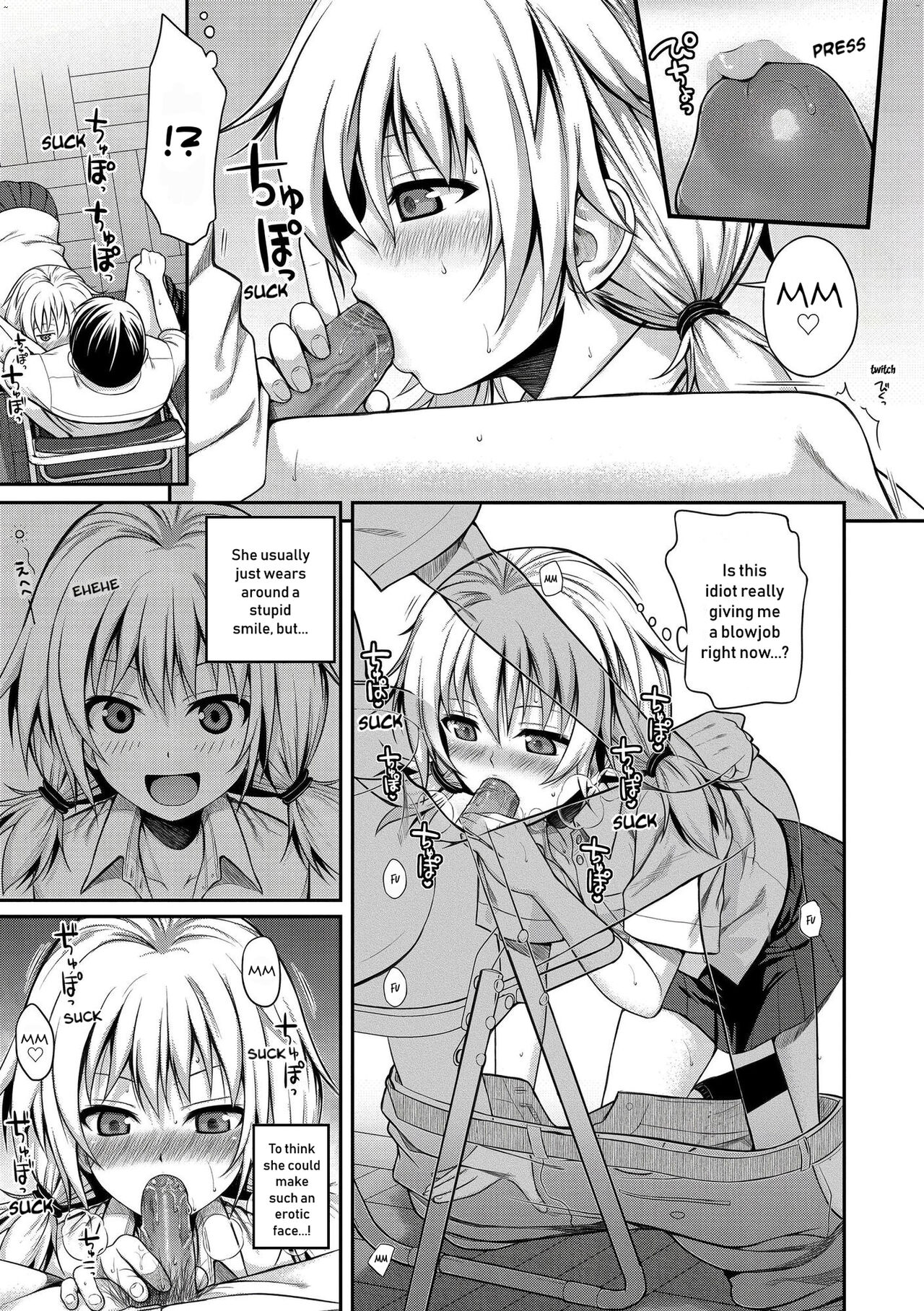 Prototype Mademoiselle - Page 184