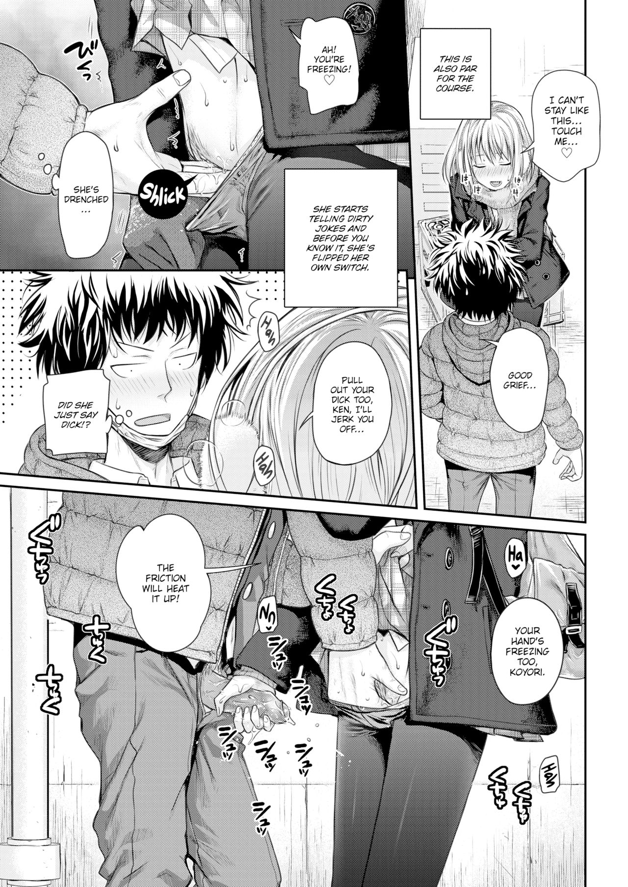 Prototype Mademoiselle - Page 28
