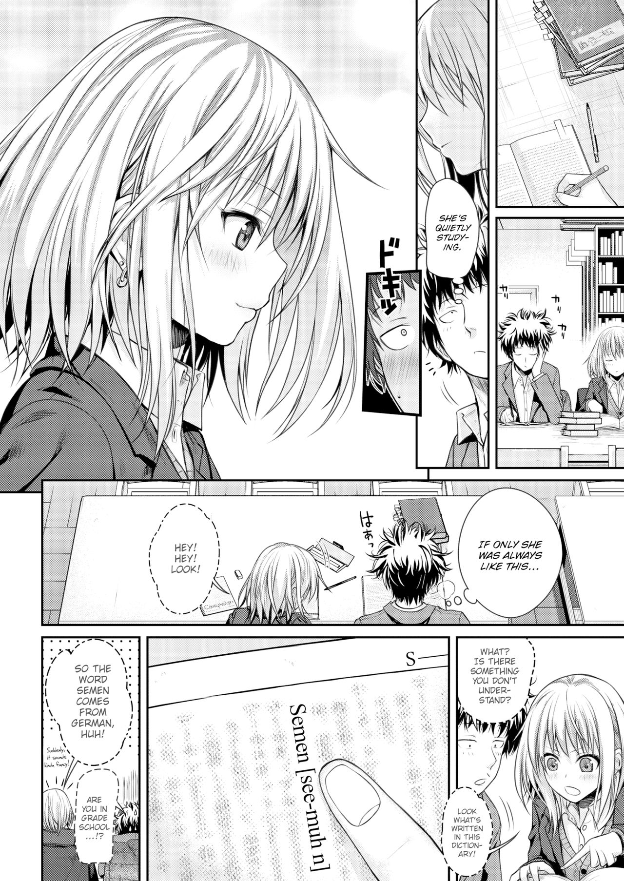 Prototype Mademoiselle - Page 31