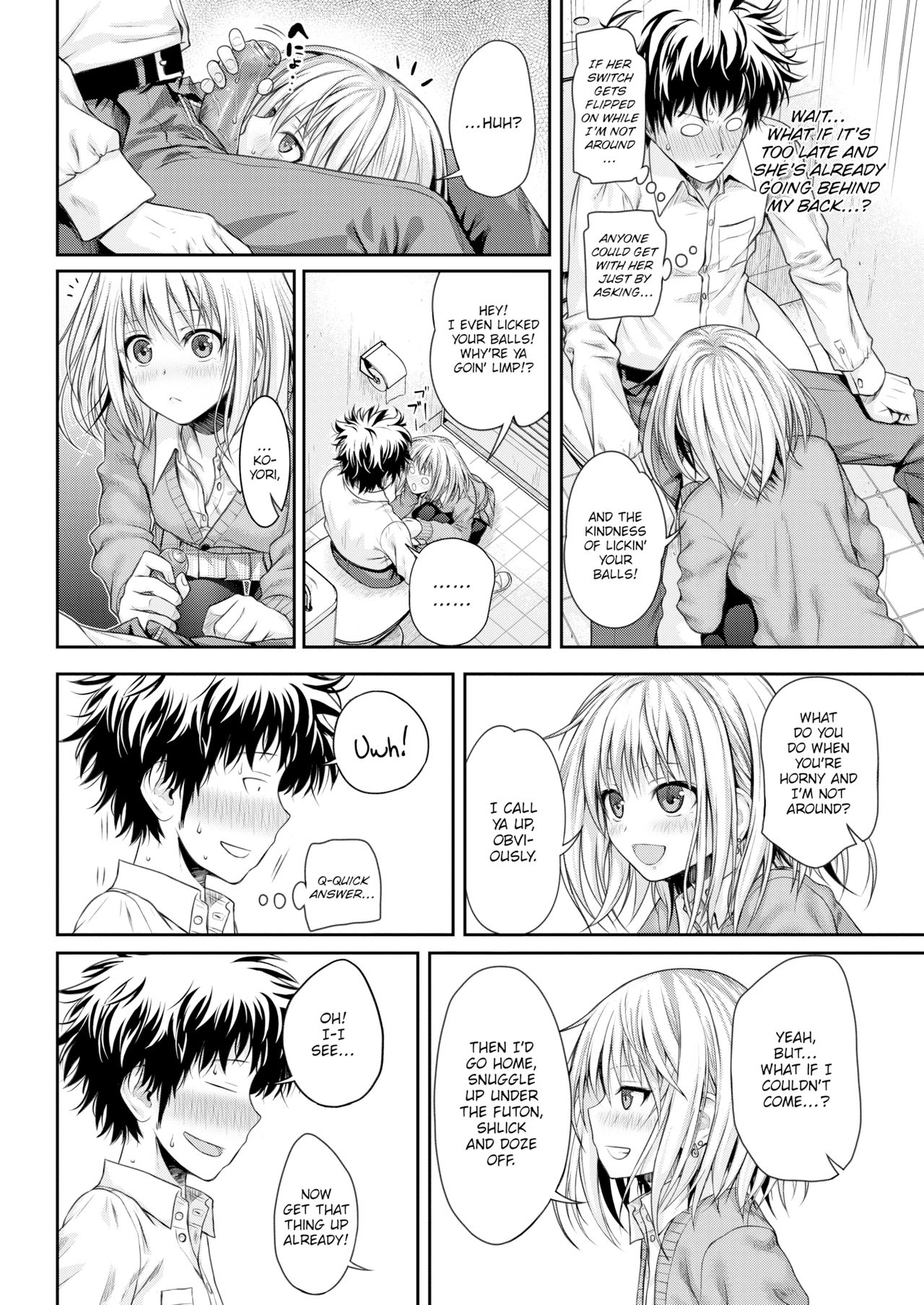 Prototype Mademoiselle - Page 35