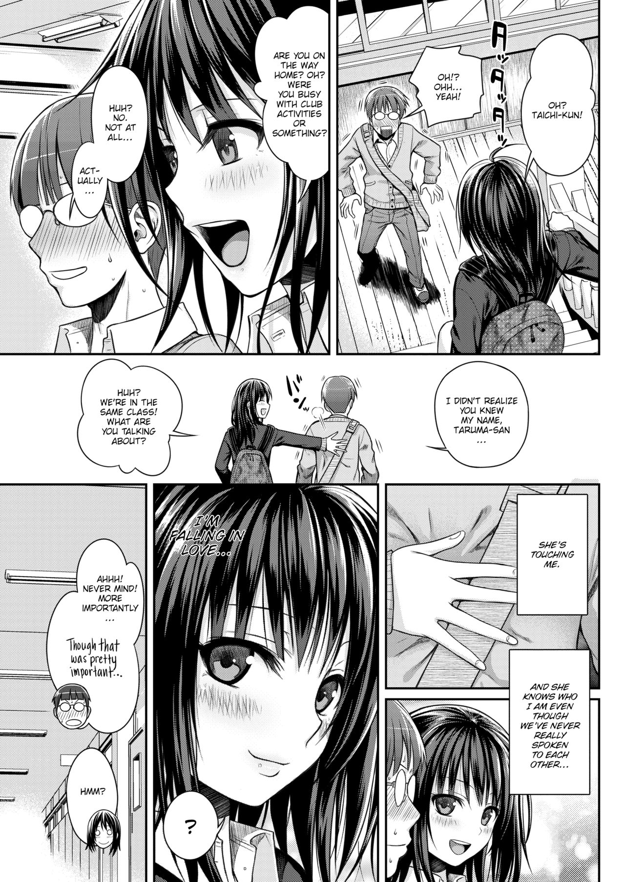 Prototype Mademoiselle - Page 54