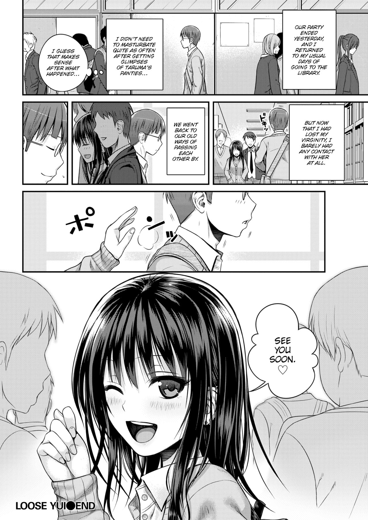 Prototype Mademoiselle - Page 71