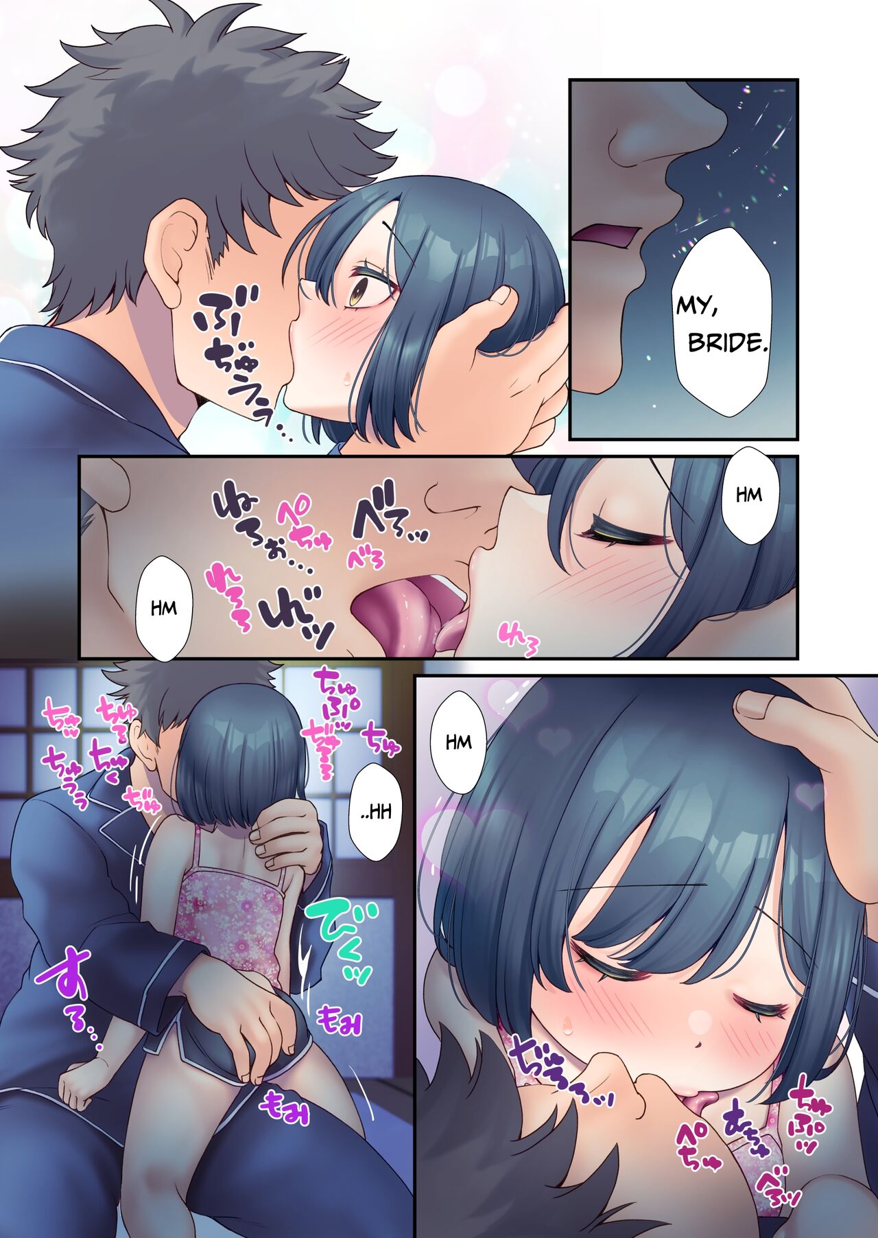 Daisuki Otou-san - Page 7
