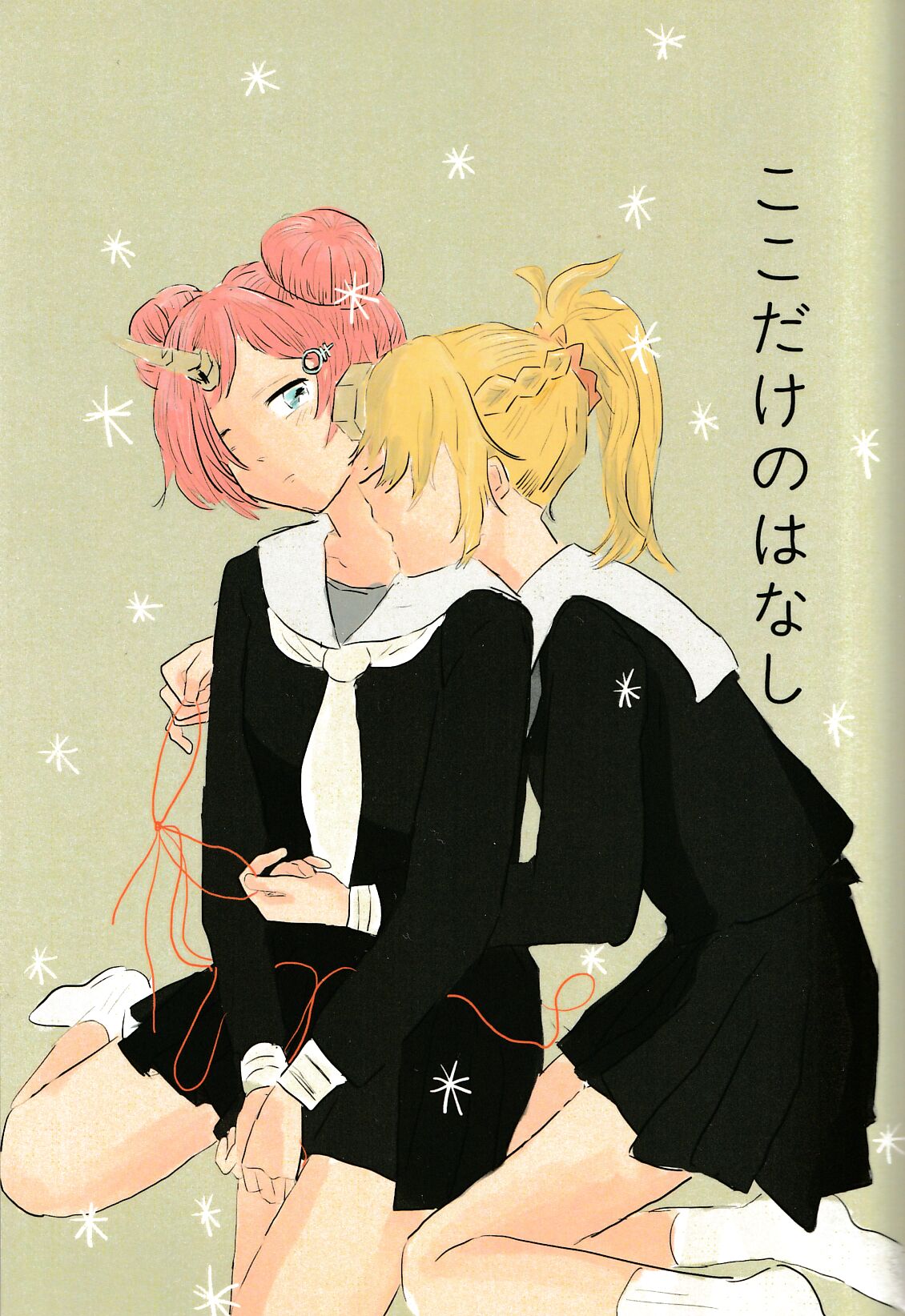 Preview page 1
