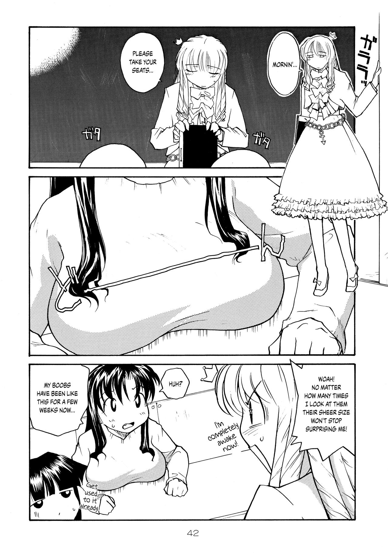 Binyuu - Page 41