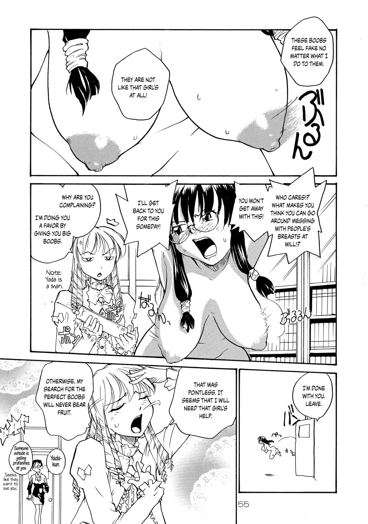 Binyuu - Page 54