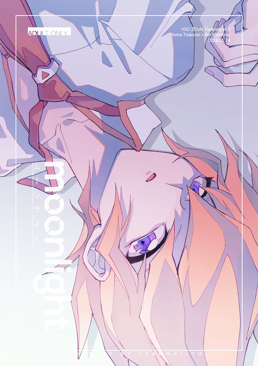 moonlight - Page 1