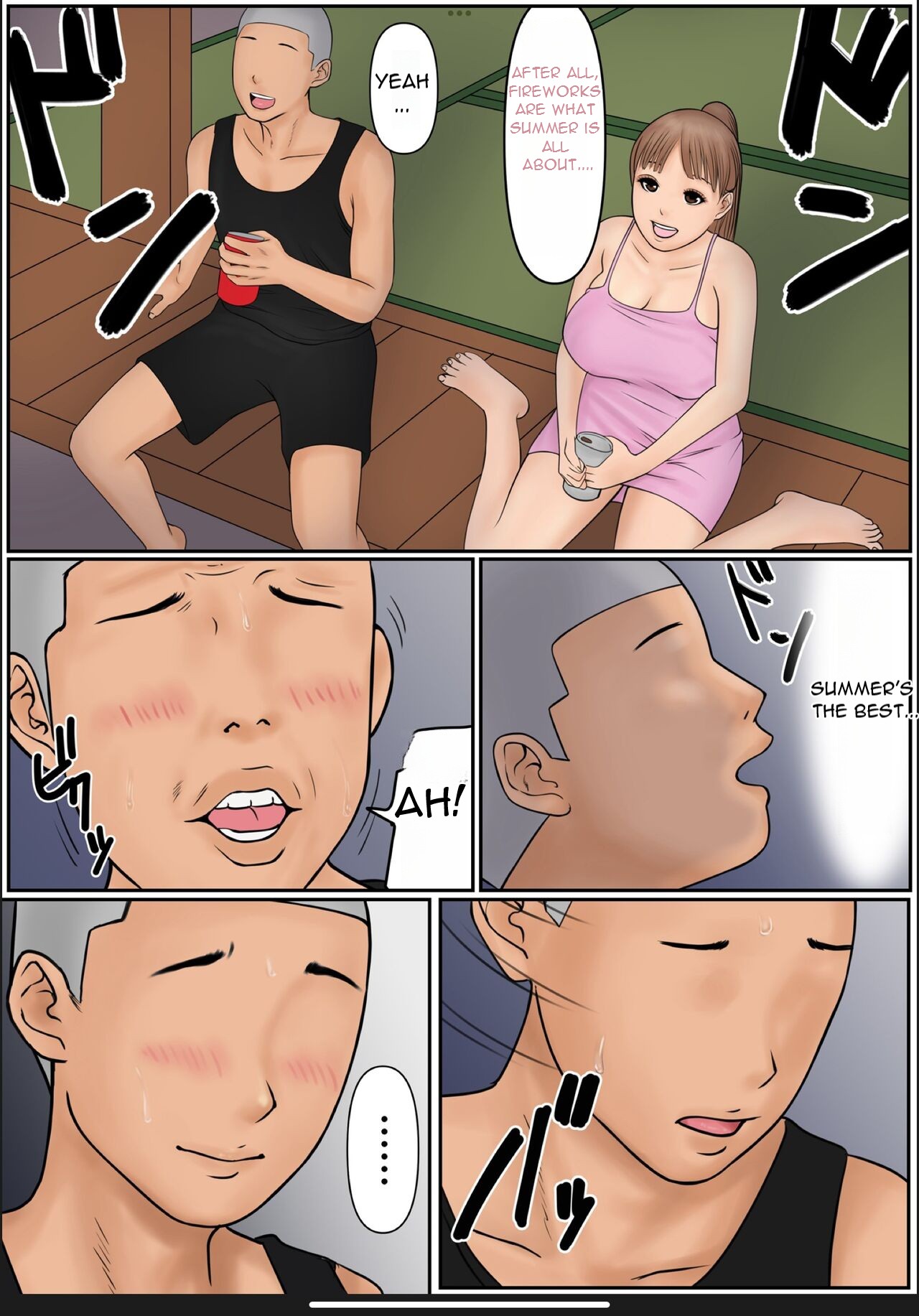 Boku no Kaa-chan - Page 16