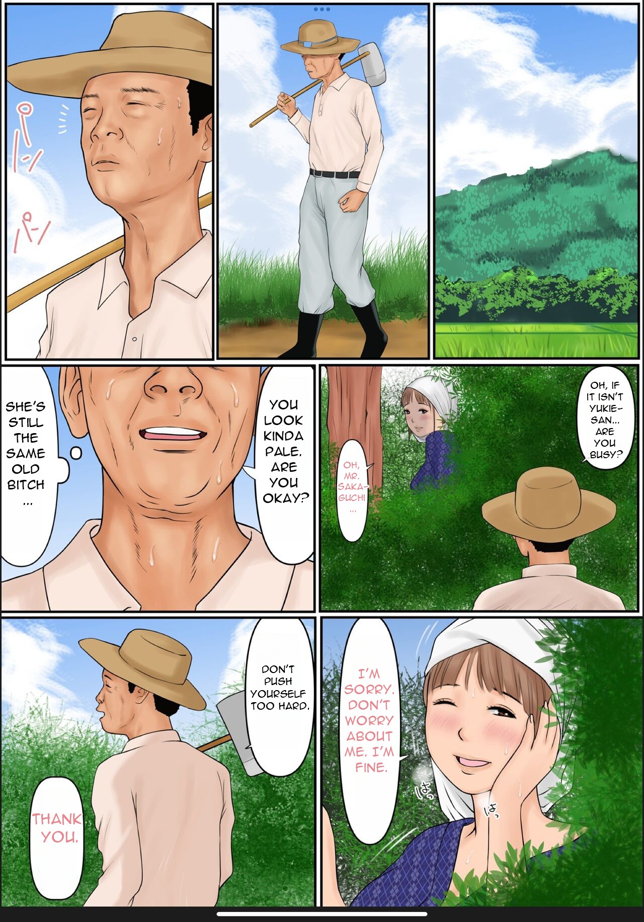 Boku no Kaa-chan - Page 29