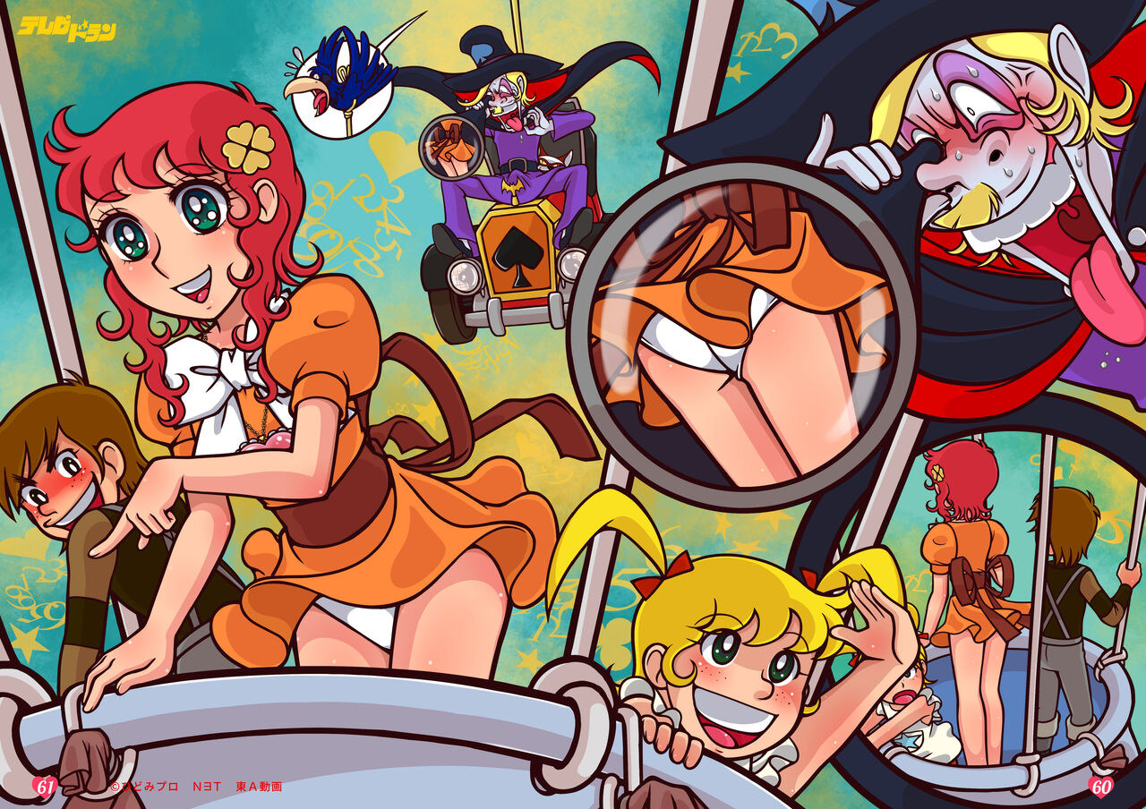 Little Witch Returns! - Page 37