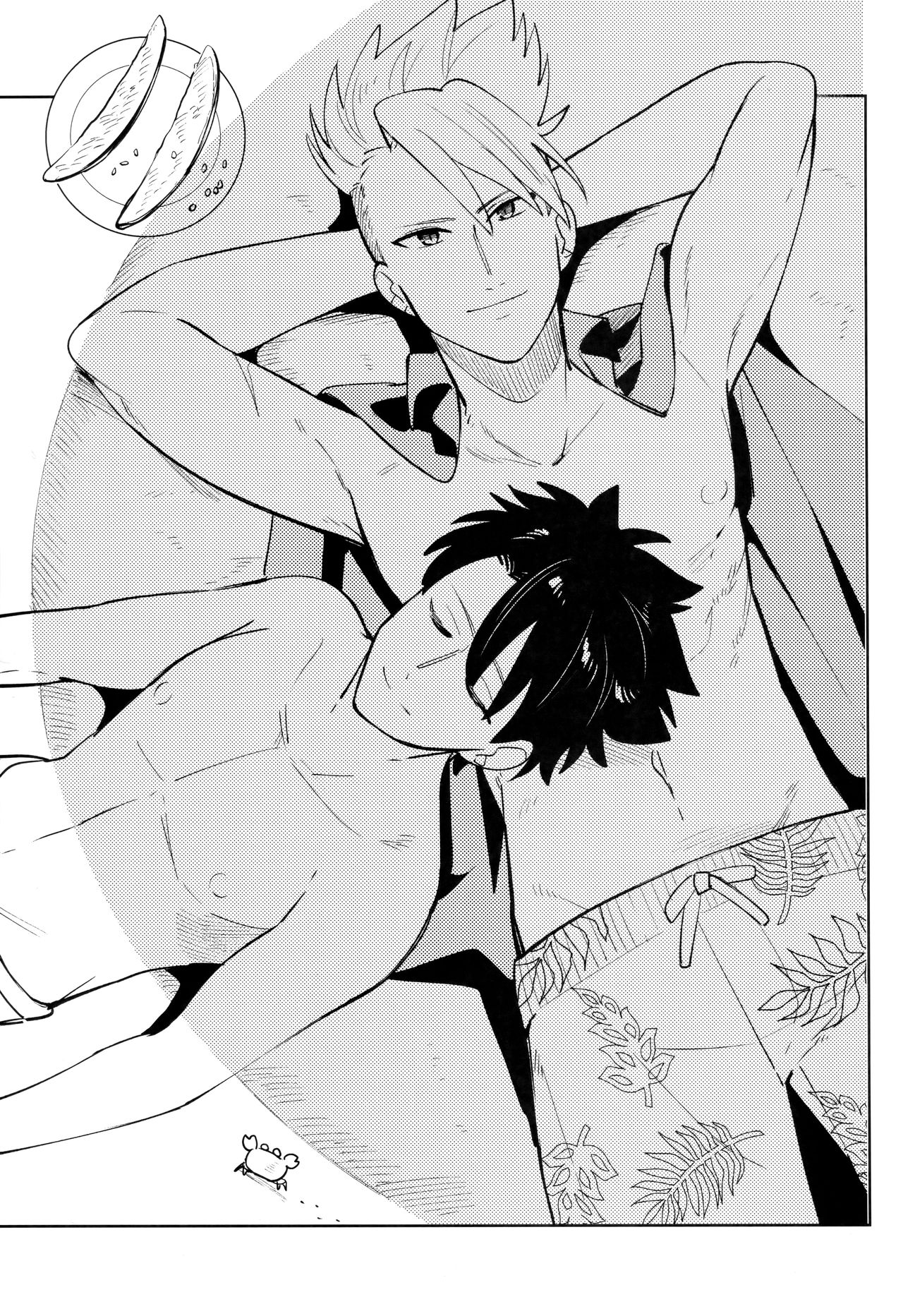 Preview page 2