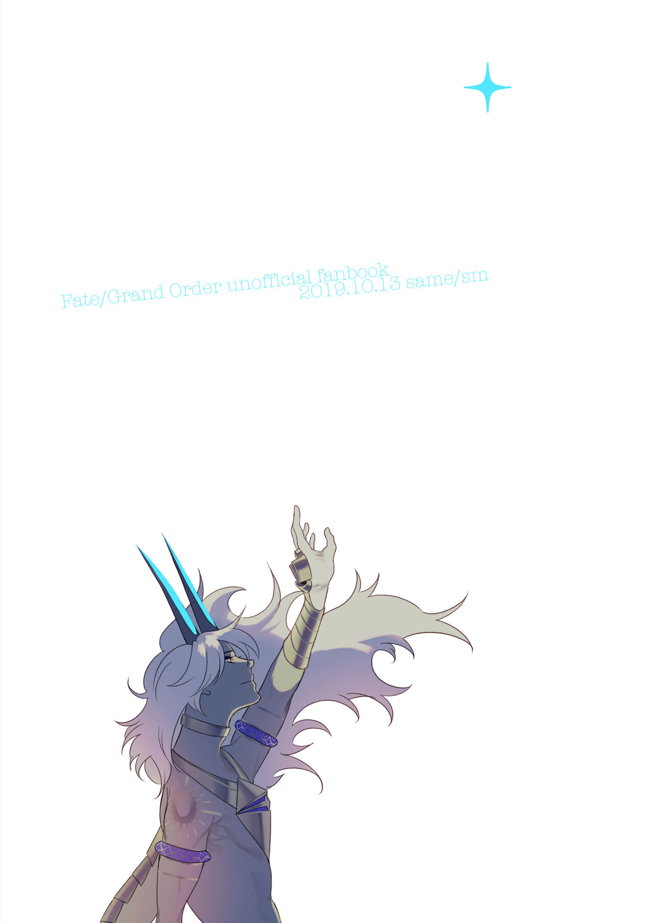 Yume de mata aimashou - Page 59