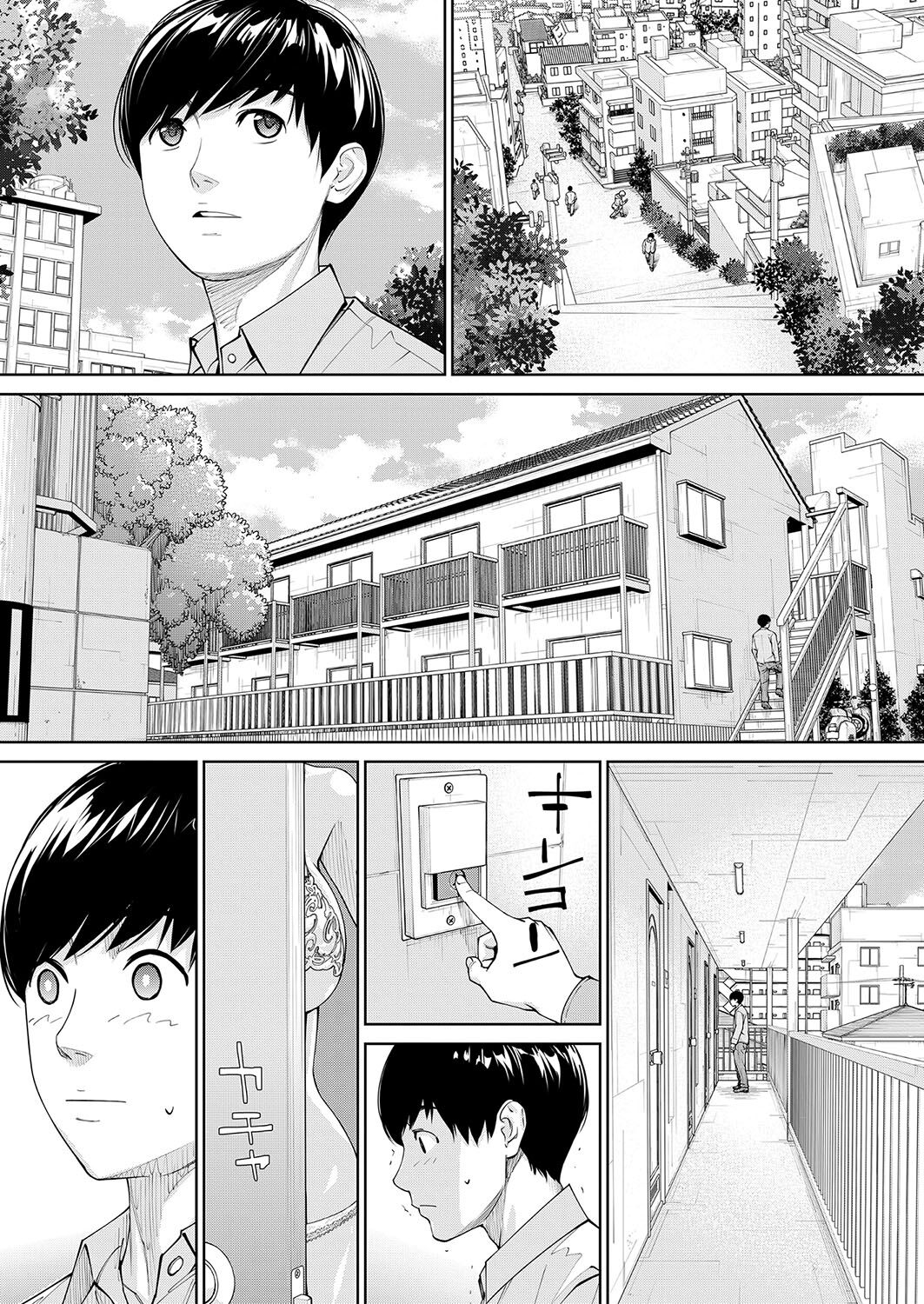 Yuzaidesu #2 |有罪 Ch.2 - Page 40