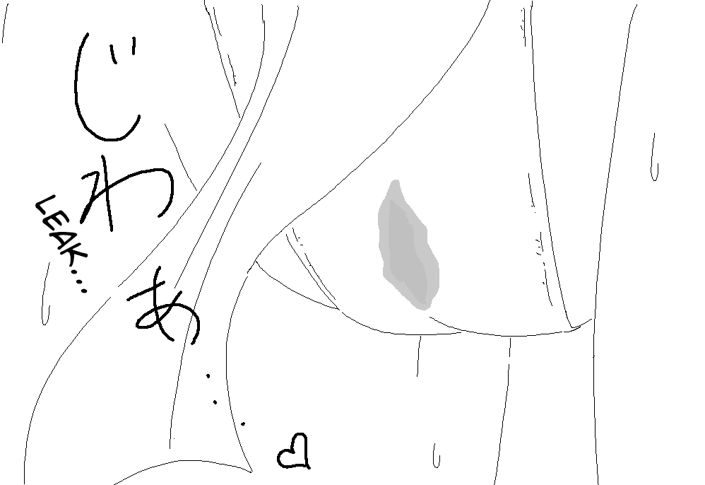 Kunoichi Story - Page 133