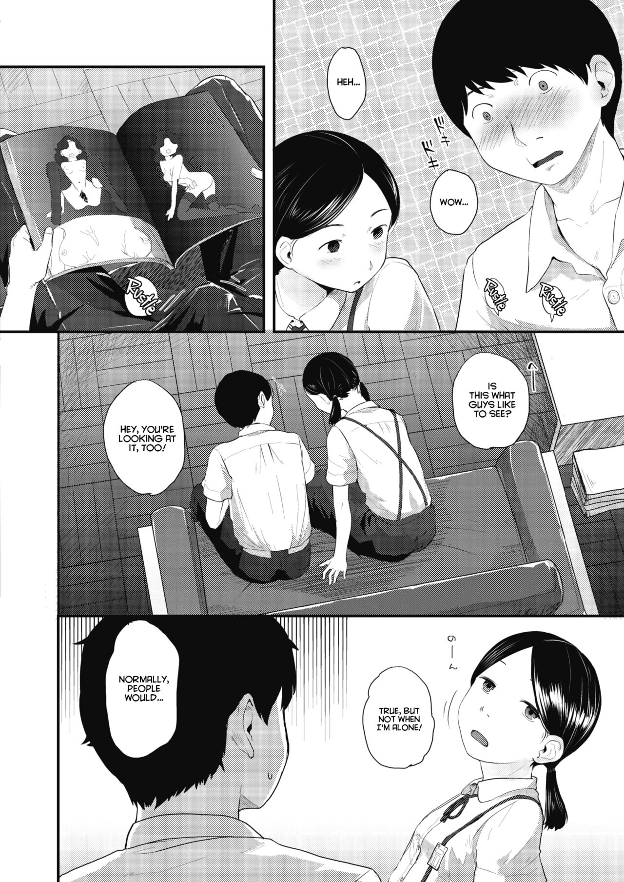 80s Chapter 1 - Page 4