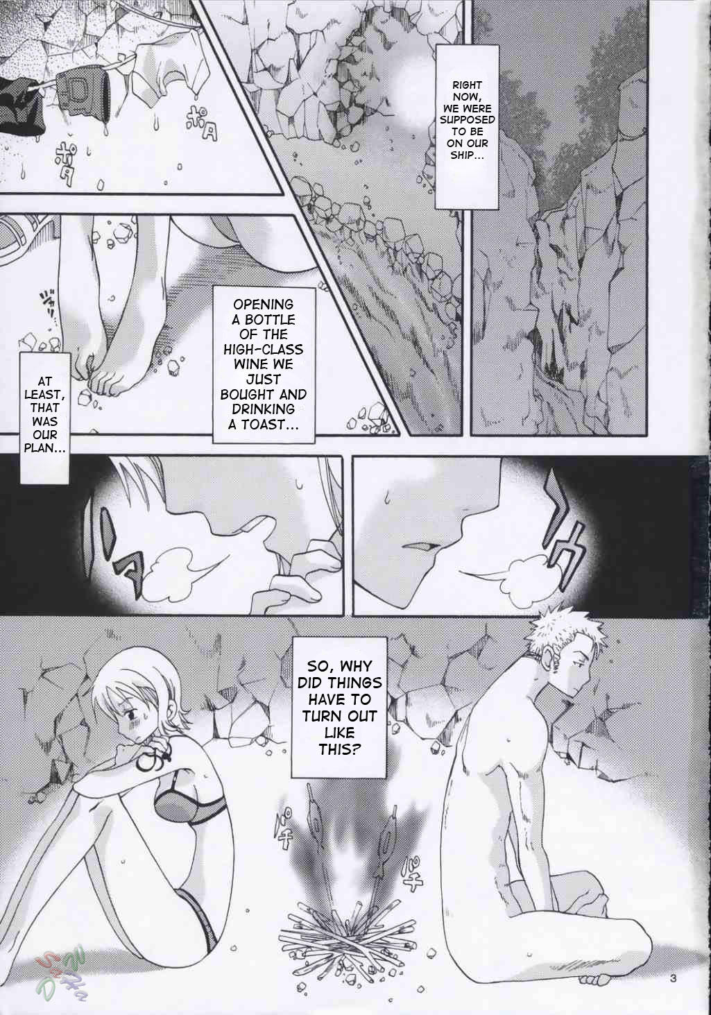 ZoroNami   Sairoku - Page 31