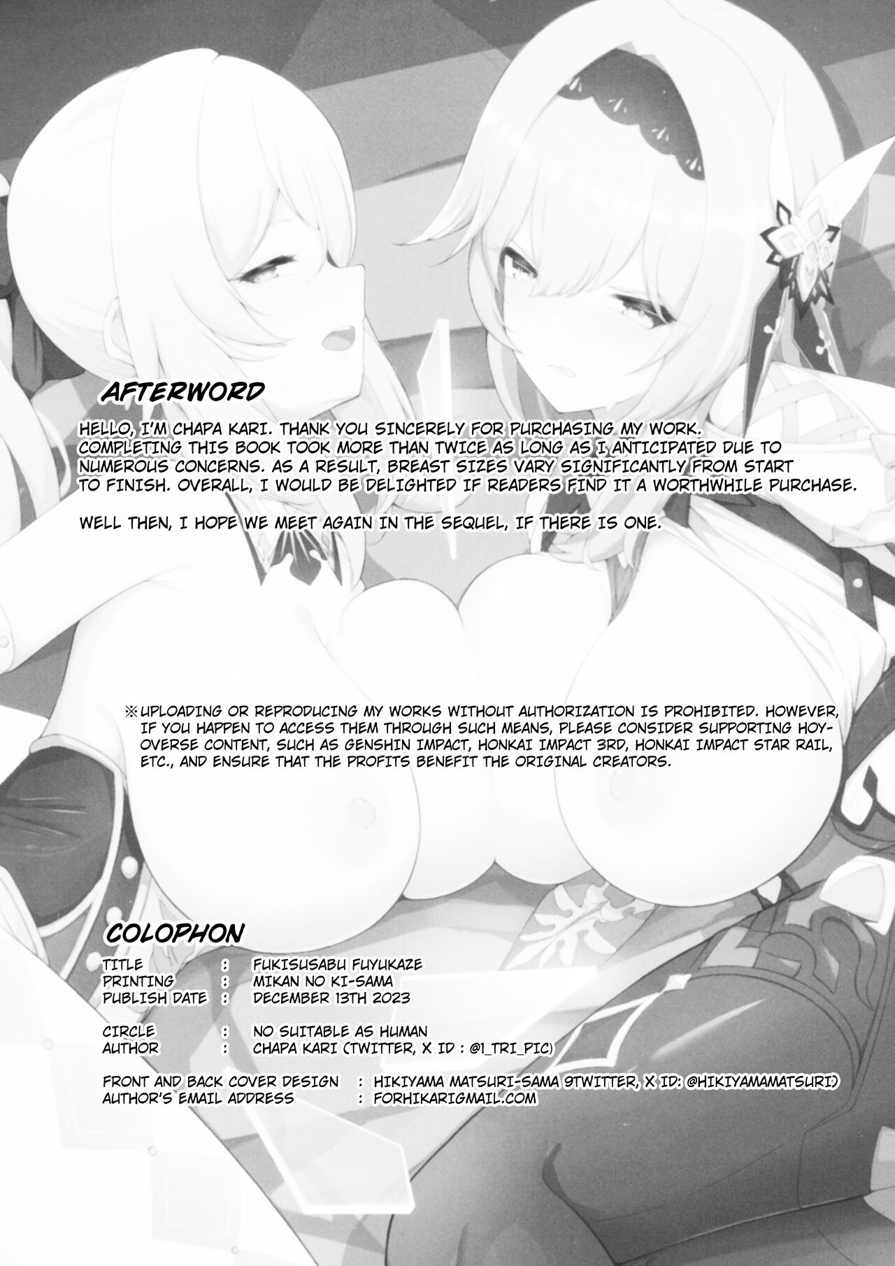 Fukisusabu Fuyukaze - Page 21