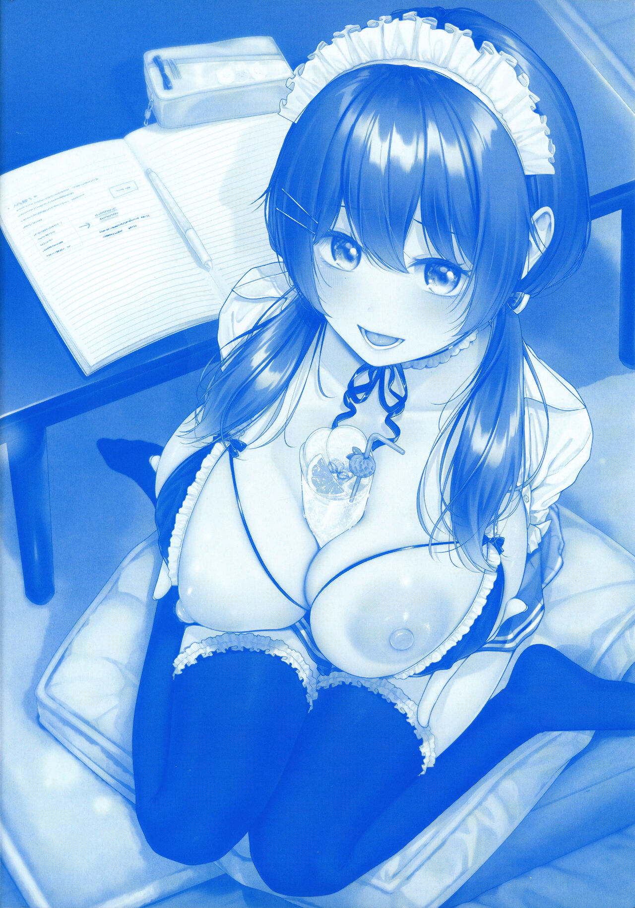 CITRUS SPRING Ch. 7 - Page 31