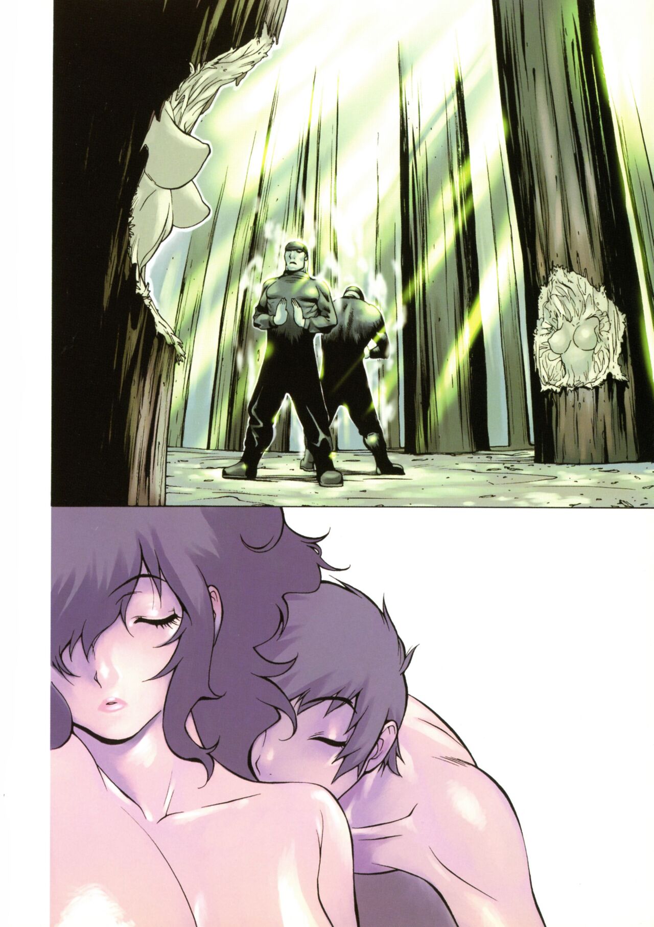 Shokunyuu 2 - Page 7