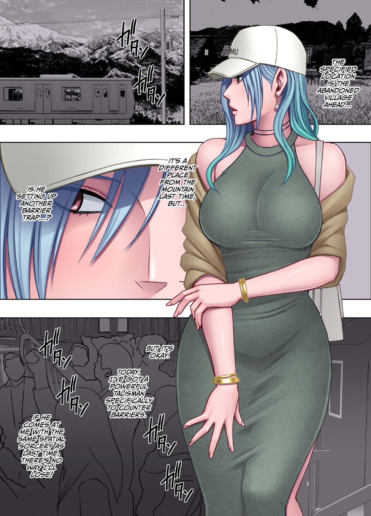 taimashi yura 2 - Page 6