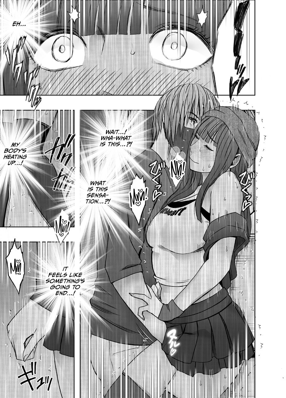Virgin Train R {English] - Page 22