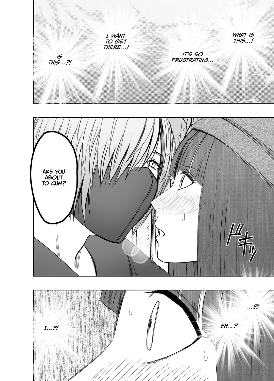 Virgin Train R {English] - Page 23