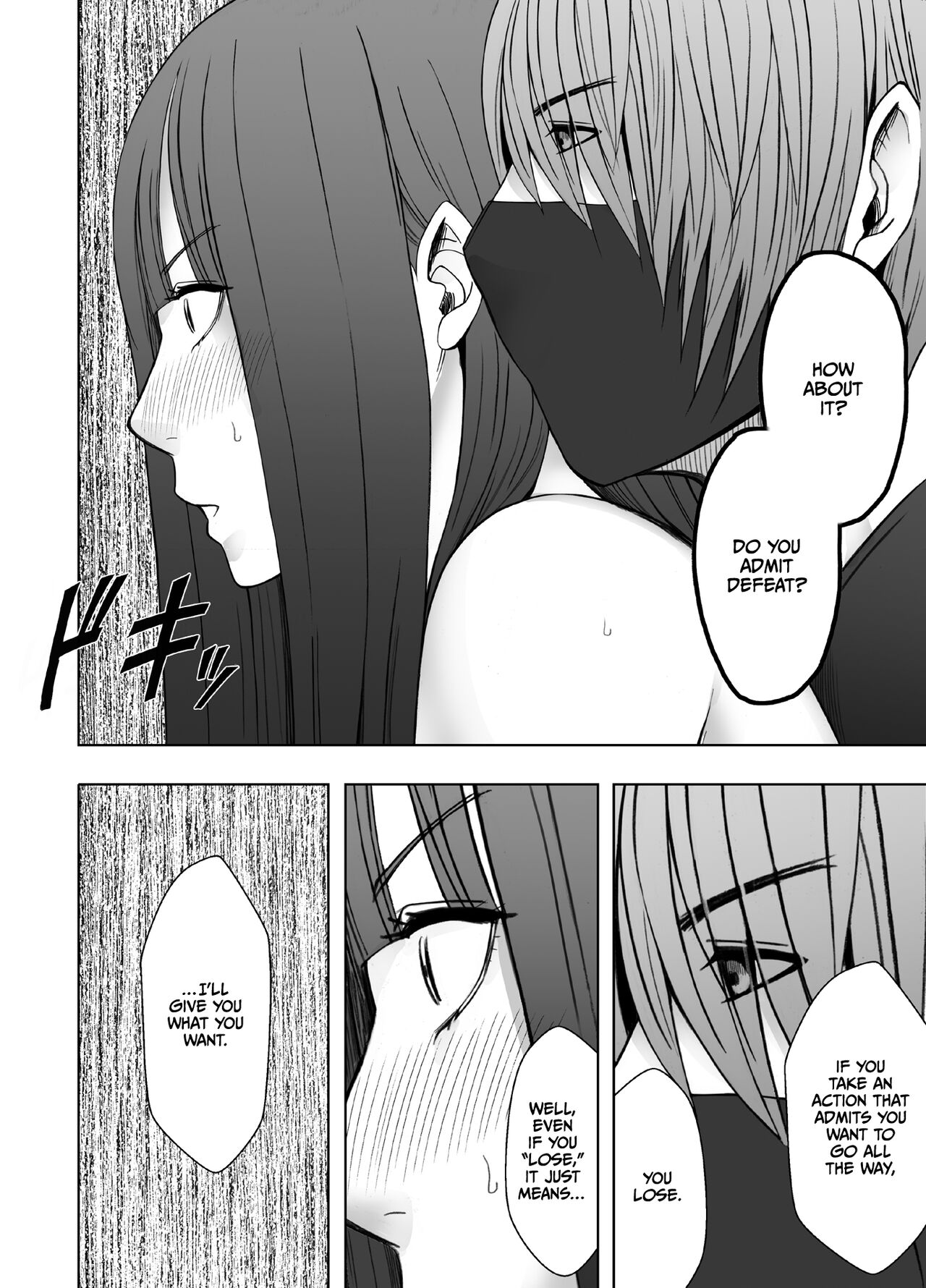 Virgin Train R2 {English] - Page 29