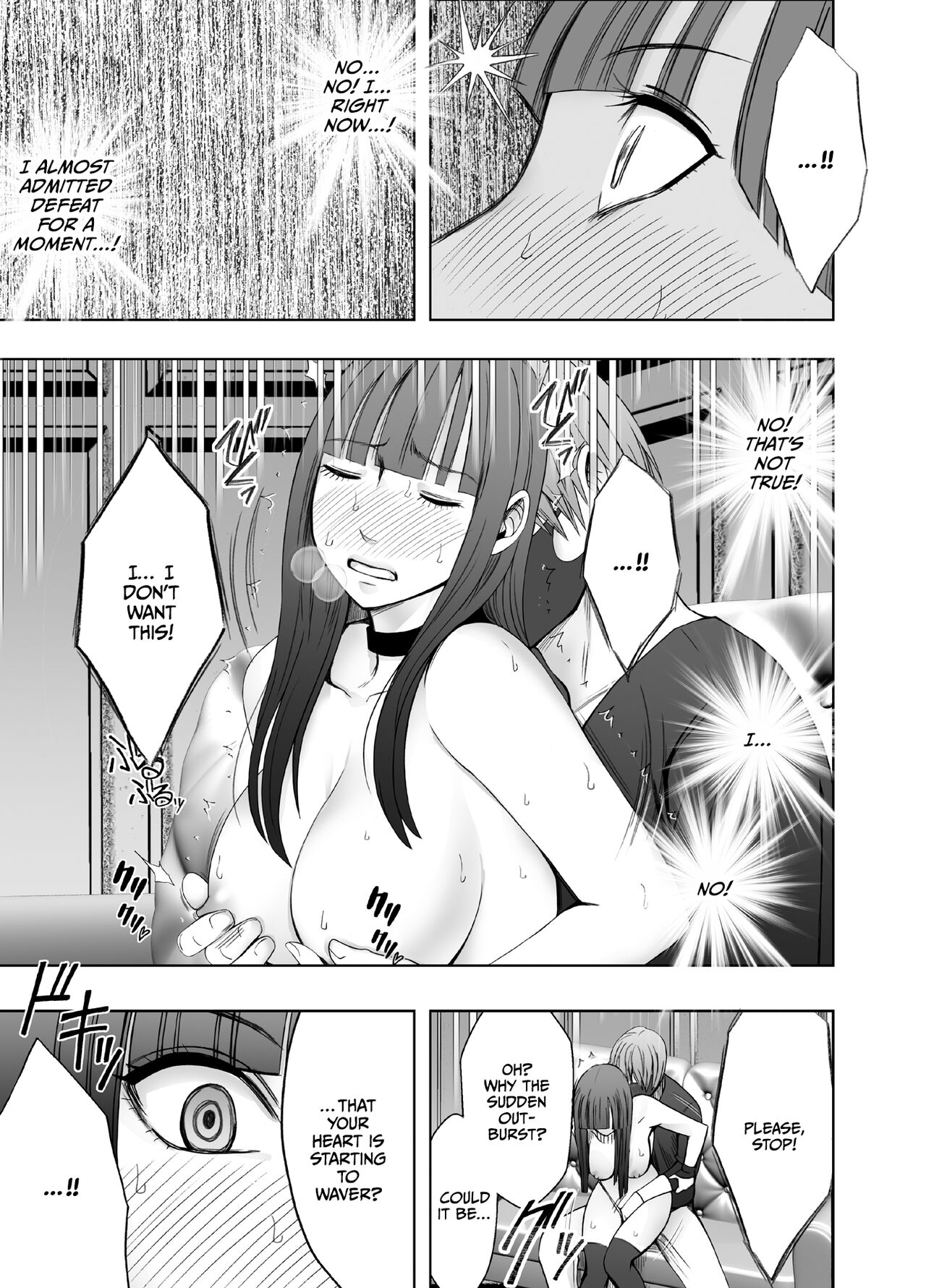 Virgin Train R2 {English] - Page 36