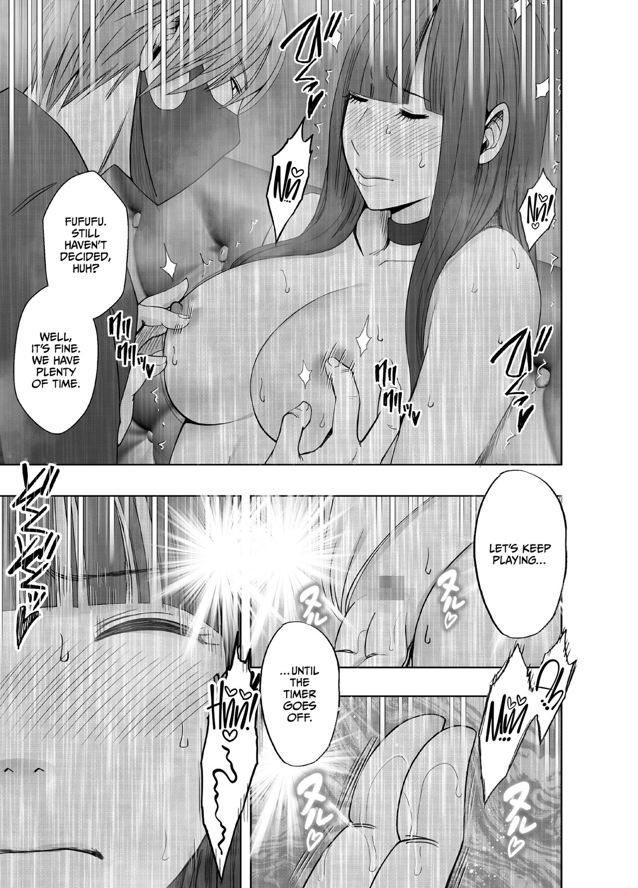 Virgin Train R2 {English] - Page 46
