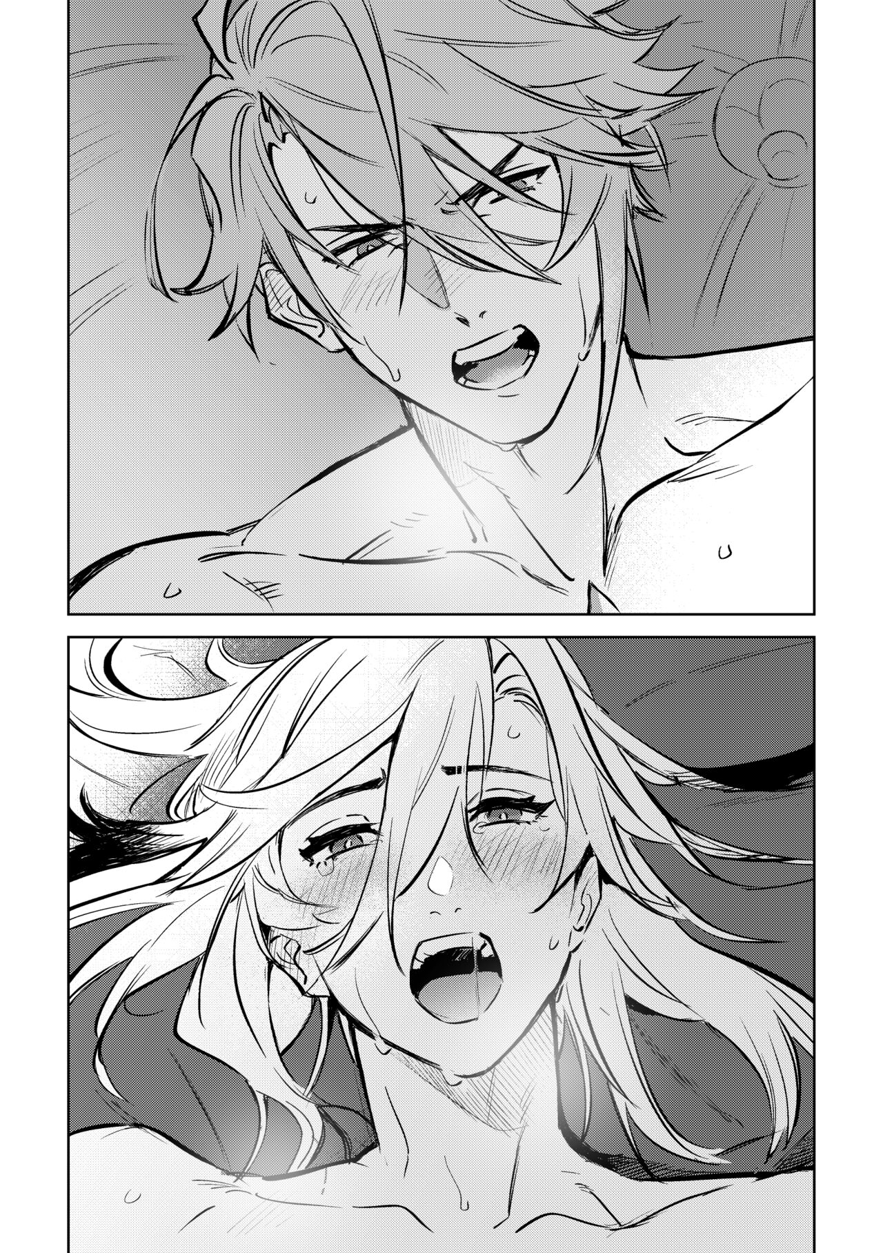 LIBIDO - Page 50