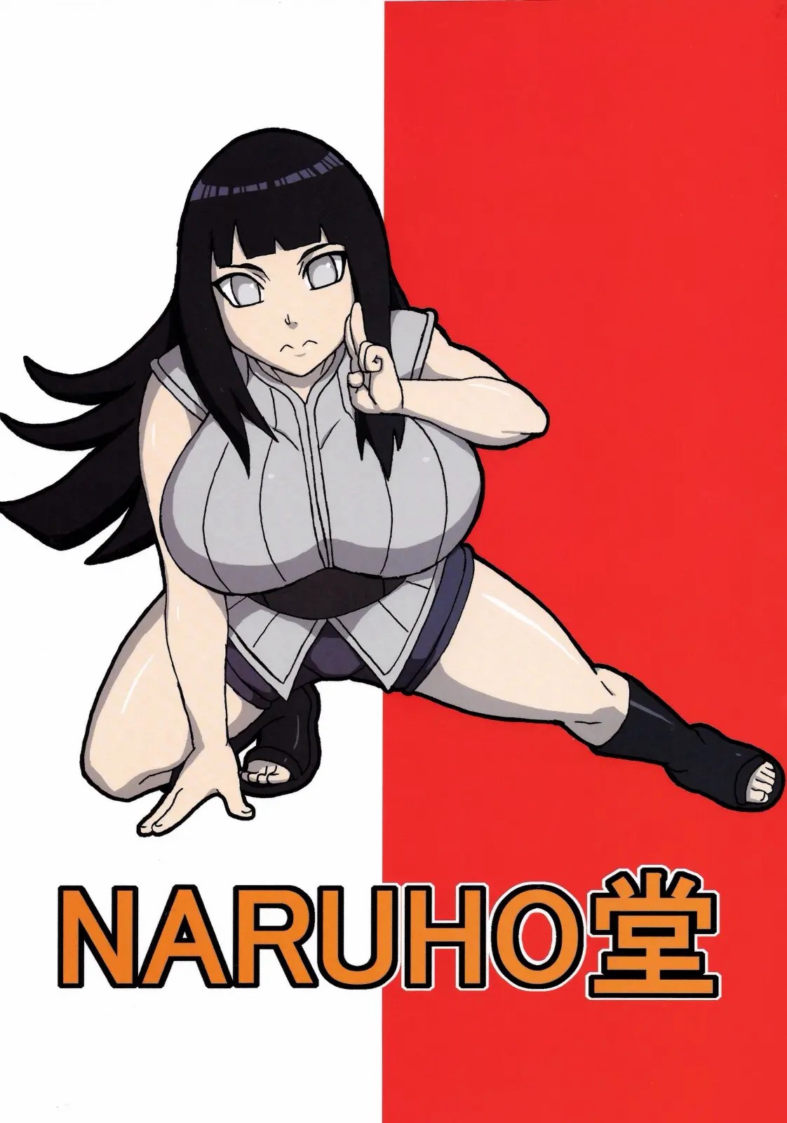 NARUHO堂 (なるほど)] なるひな (NARUTO -ナルト-) [流木个人汉化] - Page 43