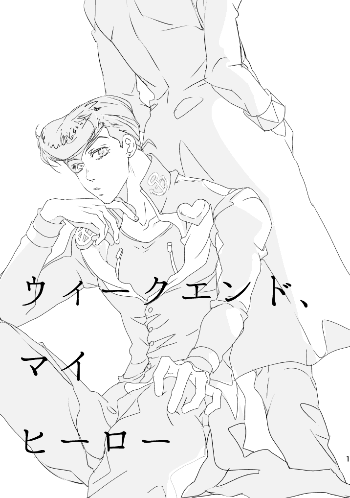 Preview page 2