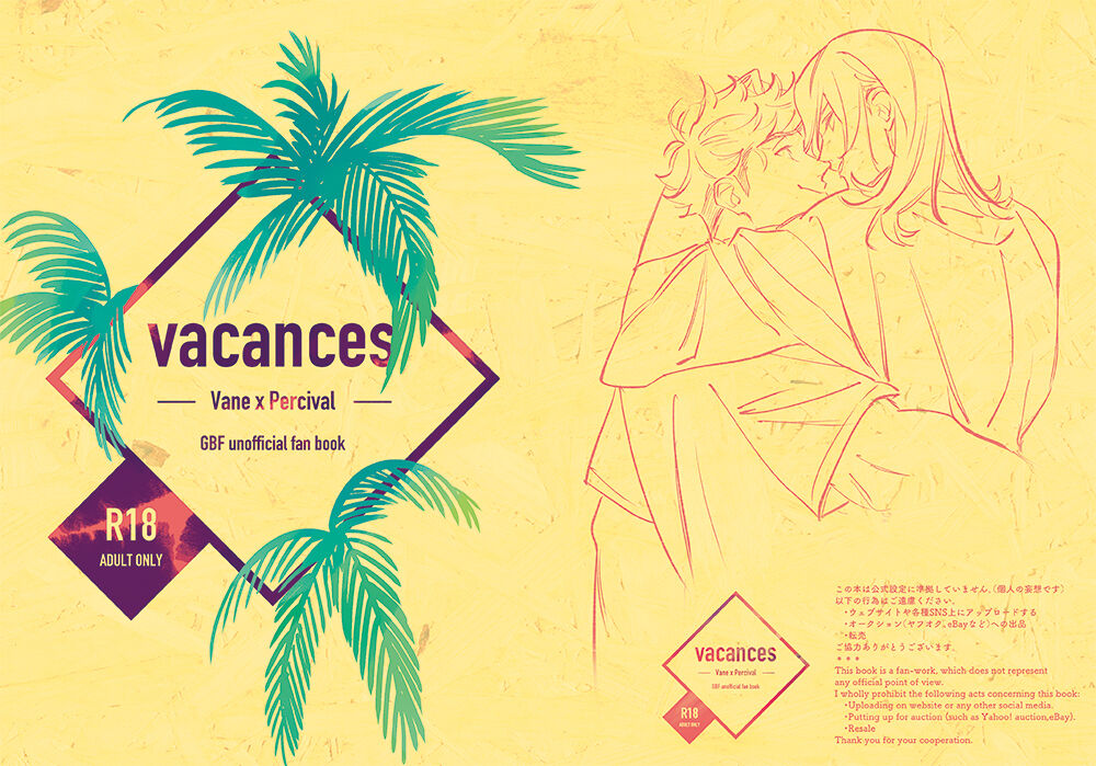 vacances - Page 1